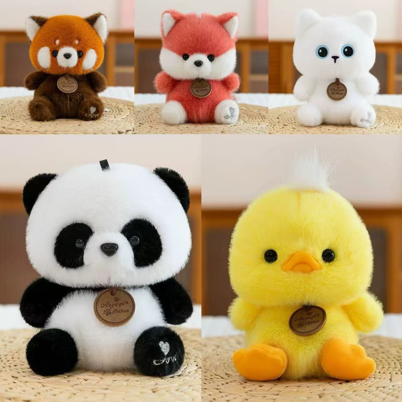 精品香墩墩系列毛绒公仔卡通动物熊猫桌伴摆件小号玩偶毛绒玩具