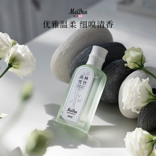 美顿高林雪竹夏色竹深银色山泉淡香水自然持久留香