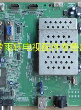 创维37/32L05HR 32/37K05HR主板5800-A8K290-0021/0010/1000/1010