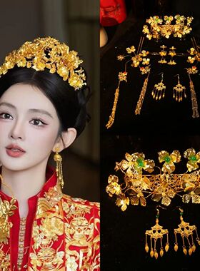 中式超仙金色秀禾服头饰套装