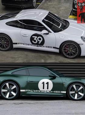 适用保时捷911车贴拉花992卡雷拉S车身改装侧裙贴纸车门装饰贴GT3