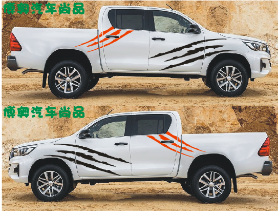 适用于丰田Hilux Revo海拉克斯皮卡车身贴纸拉花 海拉克斯4x4车贴