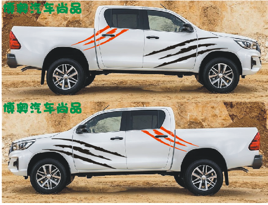 适用于丰田Hilux Revo海拉克斯皮卡车身贴纸拉花海拉克斯4x4车贴