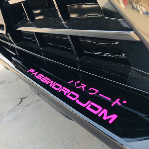 前铲贴纸个性英文通行证进口材质