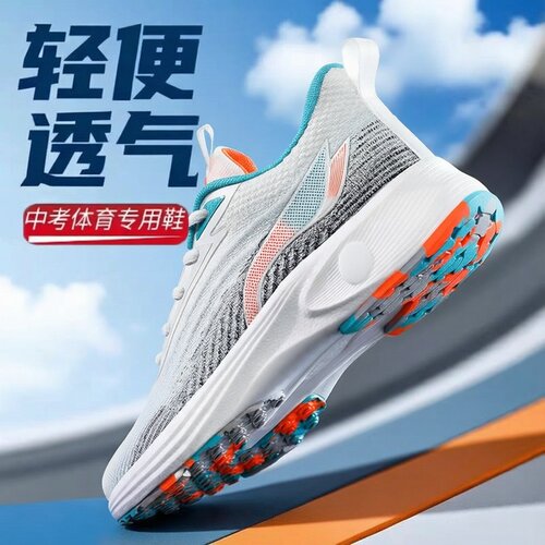 中考体育专用鞋男初中学生田径跳远跑步鞋36小码37防滑38运动鞋39