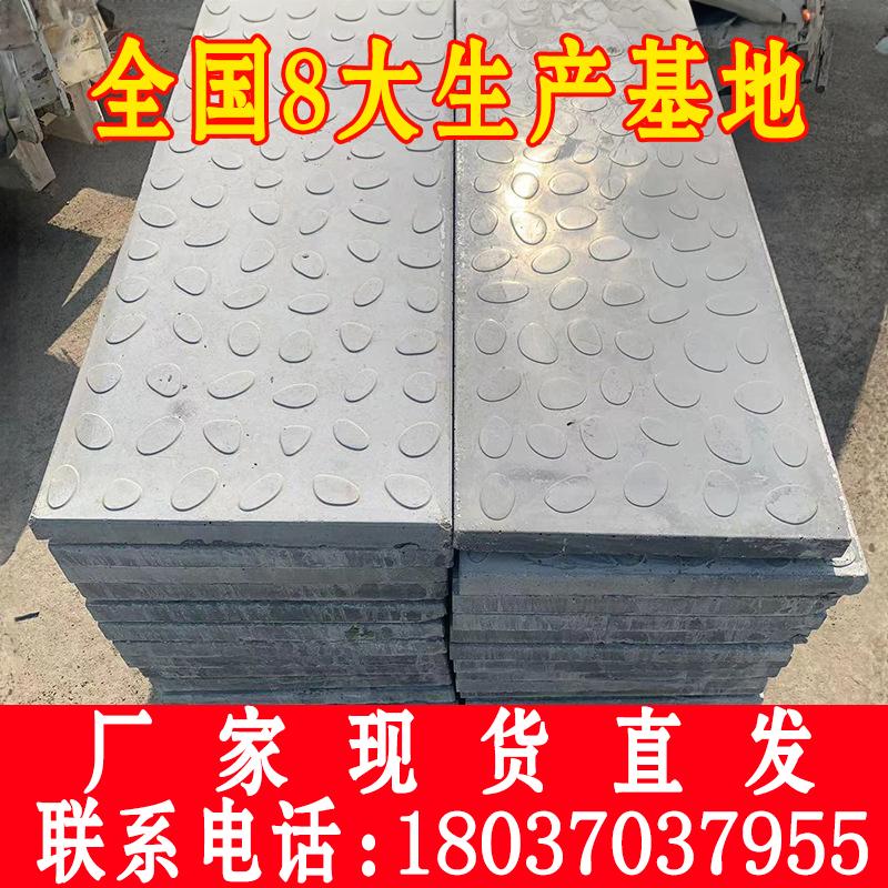 高铁电缆沟RPC盖板粉末水泥UHPC