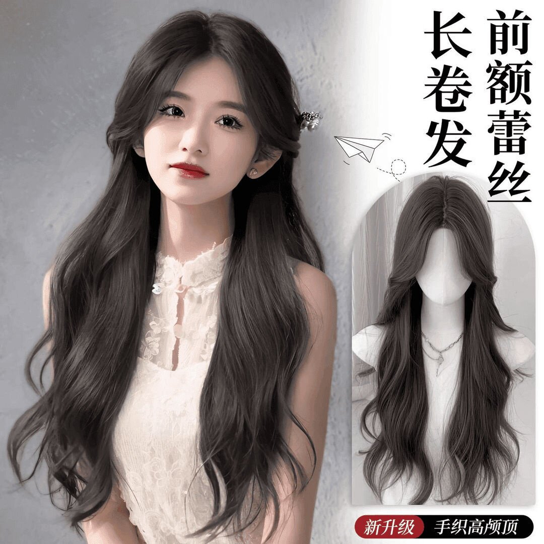 前额蕾丝假发女爆款中式全头套自然蓬松中分八字大波浪复古风