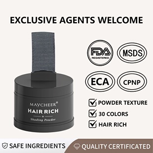 跨境热销款 美茜儿发际线阴粉MAYCHEER Hairline Shadow Powder