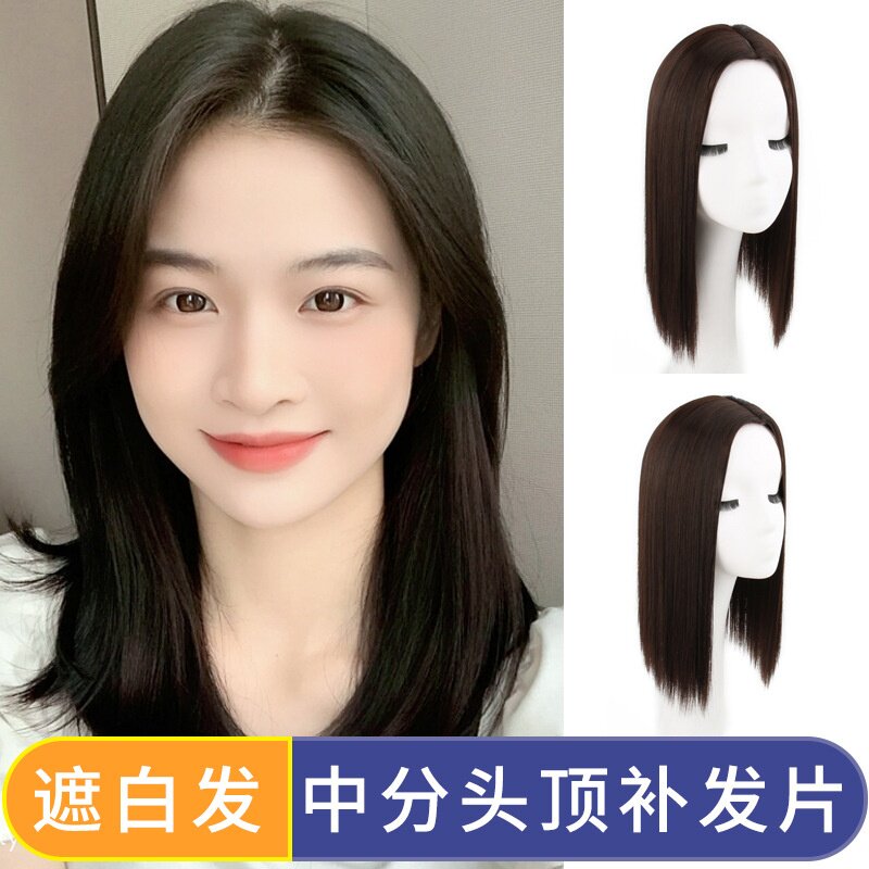 许昌假发片 头顶遮白发化纤中分长直发补发块高温丝假发 现货