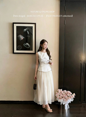 式浪漫温柔风仙女重工钉花无袖上衣小衫+半身纱裙两件套套装26135