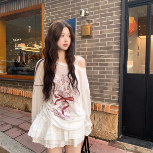 Y26 高腰蛋糕半裙套装 8822 小众涂鸦斜肩防晒罩衫 依依家