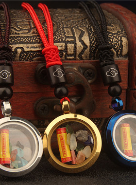 双面透明圆形小迷你瓶子吊坠挂件