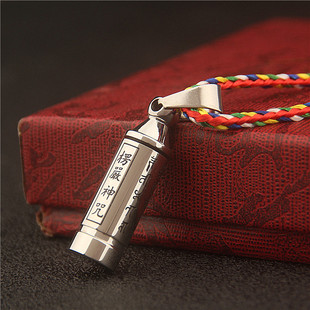 不锈钢防水柱形可打开装朱砂全文楞严咒经文吊坠项链护身符男女款