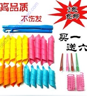 DIY美发卷魔发卷梨花头卷发器卷发棒qq蜗牛卷发杠魔法卷包邮正品