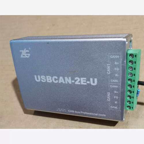 议价Z周立功 CAN盒 USBCAN-2E-U