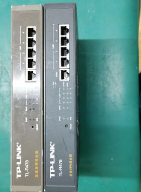 议价TP-LINK TL-R478企业VPN路由器
