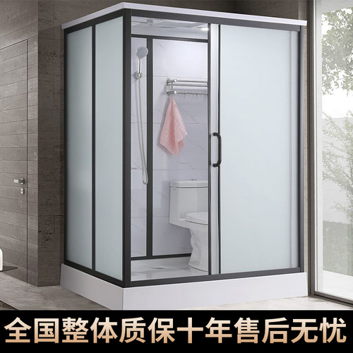 整体淋浴房一体式卫生间伊舒蒙