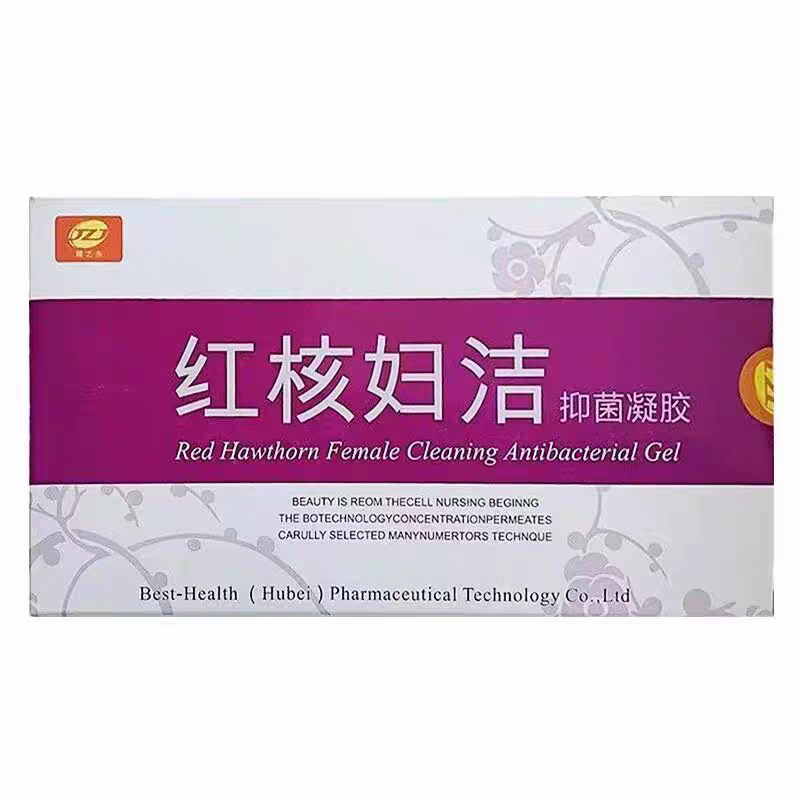 健之杰红核妇洁凝胶新款谨美滋久久红禾凝胶妇科护理女性私处清洁