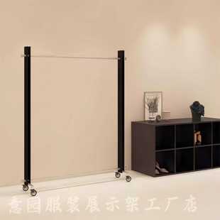 服装店展示架黑色简约不锈钢落地式侧陈列架女装店衣服挂衣架新款