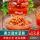 贵州水酱豆贵州特色美食特产辣椒酱遵义老坛原汤水豆豉农家菜蘸水