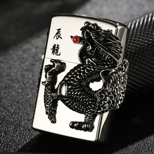 CHIEF首领煤油打火机贴章四面辰龙侧鹰展翅个性创意煤油打火机