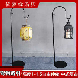 婚庆新款新中式汉唐路引弯钩架子单钩可挂灯笼舞台路引中式道具