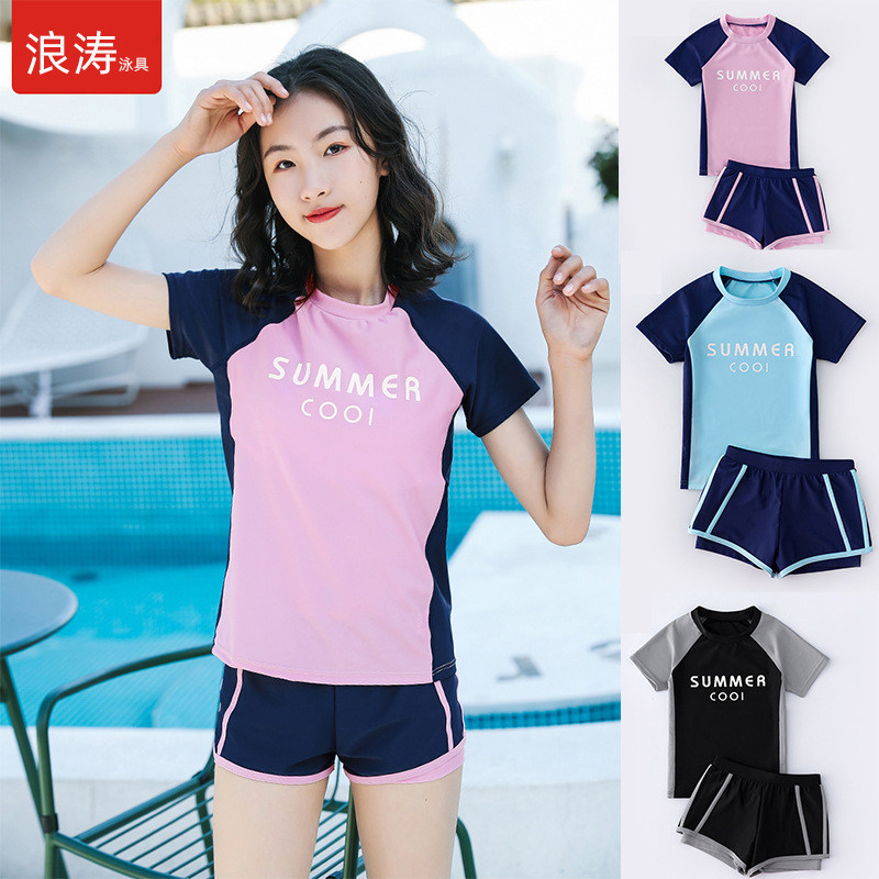 儿童泳衣女孩中大童2021新款分体短袖短裤速干泡温泉运动游泳装备|ruв категории движение/йога/фитнес/фанаты товаров, плавание, детей купальник/брюки - от Buy2taobao.com для оказания профессиональной услуги покупки агента Taobao