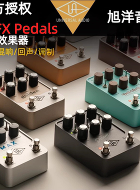 UA UAFX Pedals 单块吉他效果 器混响回声效果器Golden/OX Stomp