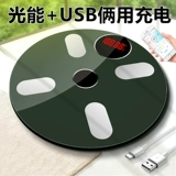 Точные физиологичные электронные весы на солнечной энергии для домашнего использования с зарядкой