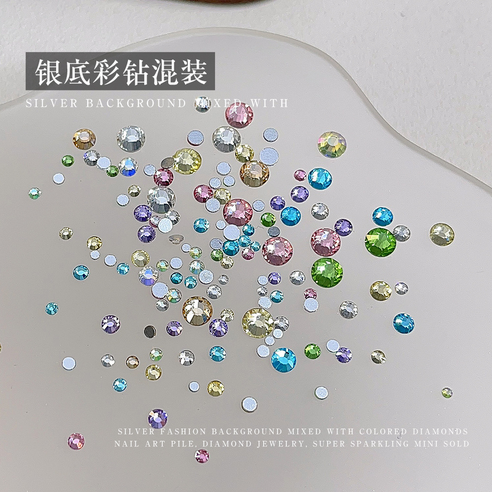 整批彩色美甲钻石混装百搭透明水晶粉大小圆平底钻美甲配饰品