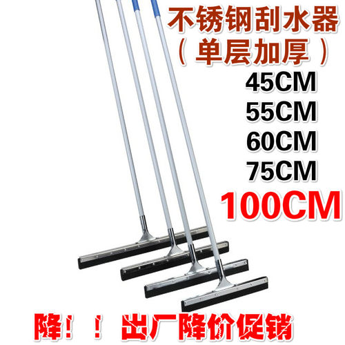 海绵瓷砖胶棉刮水神器