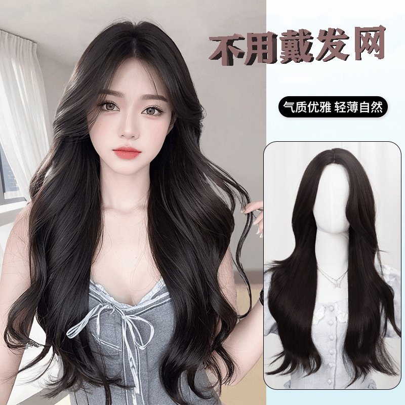 【不用戴发网的假发】手织补发块假发女长发中分手钩蕾丝假发头顶