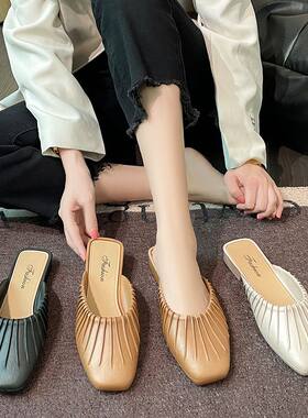 懒人包头半拖鞋女四季外穿