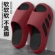 情侣踩屎厚底洗澡防滑EVA拖鞋 简约百搭男休闲运动新款 室内拖鞋 女