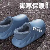 棉拖鞋 包跟加厚防水防滑踩屎感室内外通用保暖棉鞋 男冬季 2025新款