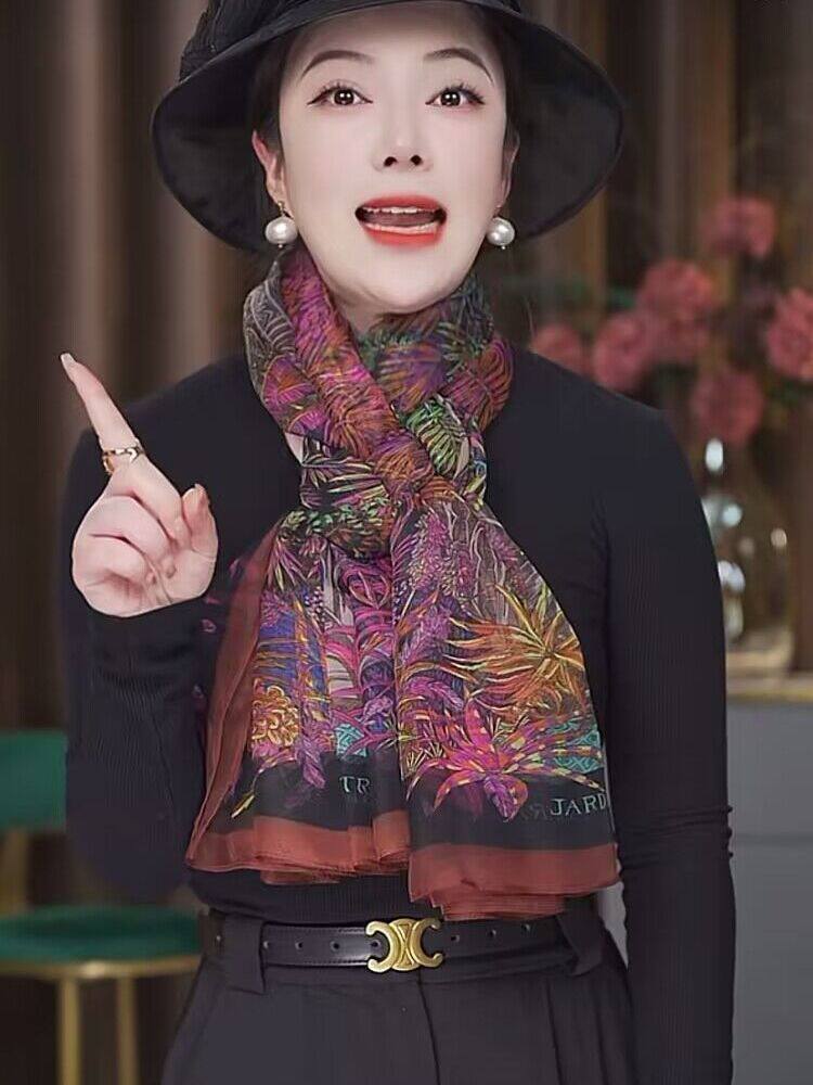 2025秋冬新款主播同款优柔纱热带雨林大尺寸丝巾沙滩巾围巾女披肩,服饰配件/皮带/帽子/围巾,围巾/丝巾/披肩,淘宝优惠券,粉丝福利购,淘宝优惠卷