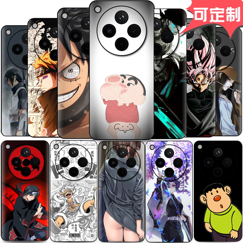 oppoFind X8s手机壳软硅胶findx8pro全包边磨砂保护套s+plus卡通防摔动漫findx8ultra镜头全包可定制