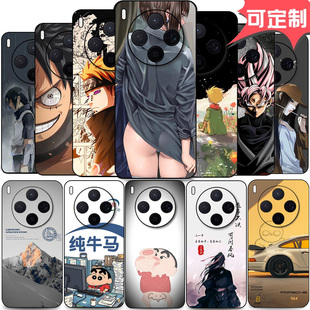 vivoX300手机壳新款 可定制 软硅胶x300pro镜头全包边磨砂保护套x200防摔潮牌动漫卡通200s简约男女款