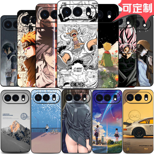 适用于荣耀500手机壳软硅胶honor500pro镜头全包防摔磨砂保护套新款动漫卡通创意简约男女款可定制