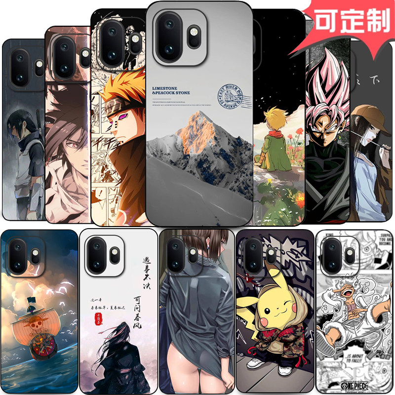 适用于一加15T手机壳软硅胶turbo6v镜头全包保护套防摔磨砂ace6卡通动漫创意1+13新款专用男女oneplus可定制