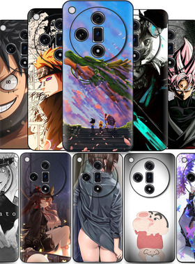 oppoFind X7手机壳软硅胶findx7Ultra全包边磨砂套卡通防摔动漫潮