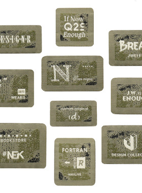 军绿色长方形小号织唛布标迷彩衣服书包DIY装饰补丁布贴定制商标