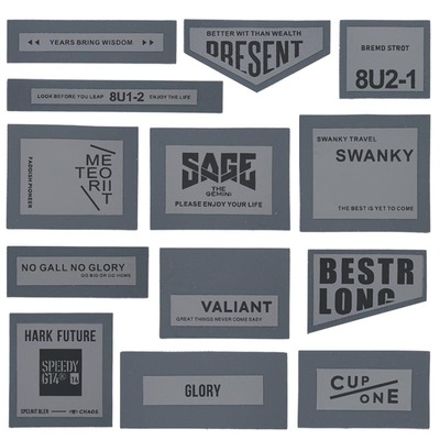 灰色布贴长条补丁贴时尚装饰贴花