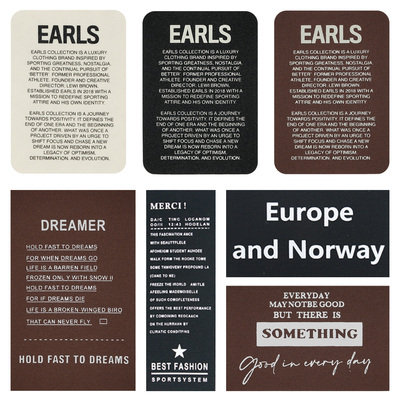 大号补丁贴羽绒服破洞修补无痕贴