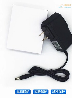 FASCIALGUN筋膜枪肌肉按摩枪充电器GB-8208.4V7.4V充电器FH320