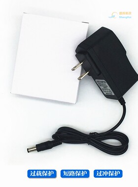 适用于Tengda/腾达无线路由器9V1A电源适配器N300 N301 N302 W304