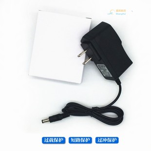 音箱充电器15V2A广场舞拉杆音响电源适配器13.5V通用1.5A1.2A