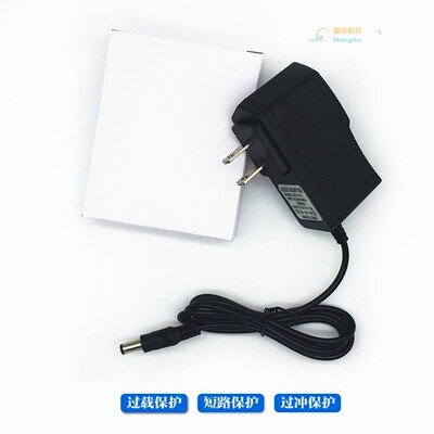 DC12V电源适配器12V1A电源线12V2A3A4A5A6A8a10A监控Led灯显示器