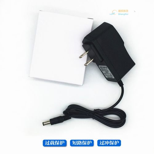美甲机打磨机电钻电源适配器input输出:12.6V15V8.4V1.0A通用0.5A