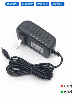 ROOFTREE美国筋膜枪充电器R20肌肉按摩器康复理疗按摩枪26.5v1.5A